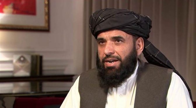 دعوت ملی تو پاکستان ضرور جائیں گے: افغان طالبان