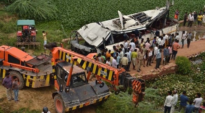 بس حادثے میں 29 افراد ہلاک