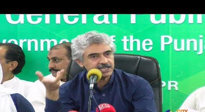 صوبائی وزیر اطلاعات و ثقافت کی پنجاب کابینہ کے فیصلو ں کے بارے پریس کانفرنس