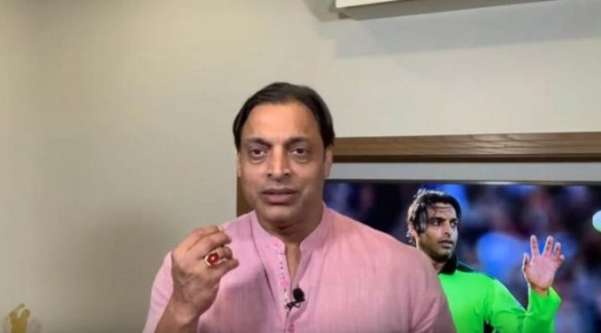 شعیب اختر نے پی سی بی میں کون سا عہدہ لینے میں دلچسپی ظاہر کر دی؟ بڑا انکشاف