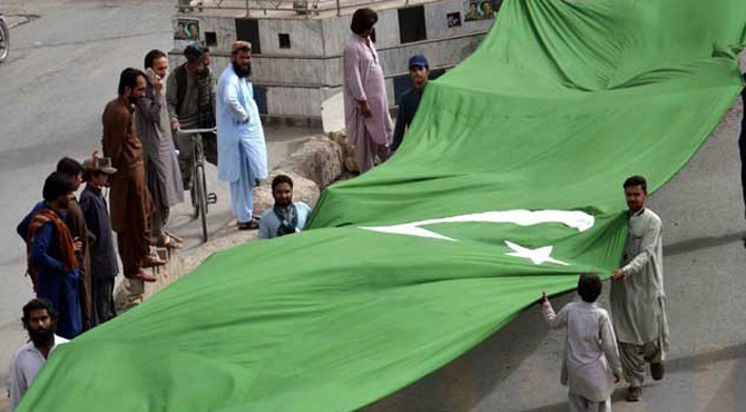 ایک کلومیٹر طویل سبز ہلالی پرچم تیار، آج لنڈی کوتل بازار سے مارچ ہوگا