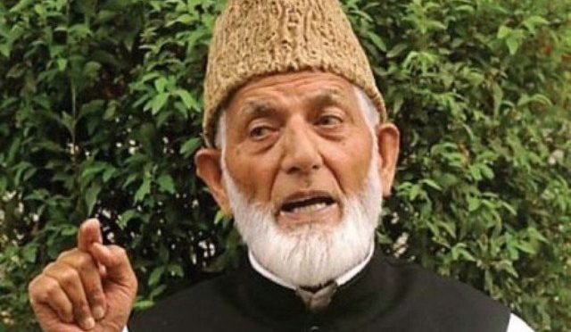 پاکستانی عوام اور مسلم امہ کشمیریوں کی فوری مدد کے لیے آئیں، سید علی گیلانی