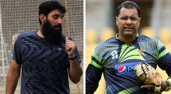 انٹرویوز مکمل ، مصباح ہیڈ اور وقار یونس بولنگ کوچ کیلئے مضبوط امیدوار