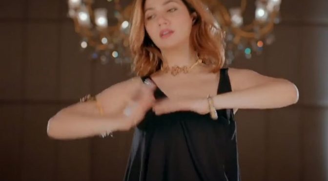 بولڈ ڈانس کرنا ’نوری‘ کی ضرورت تھا: ماہرہ خان