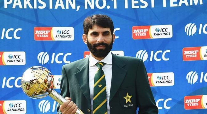 مصباح الحق کو ہیڈ کوچ اور چیف سلیکٹر کے عہدے دینے پر غور
