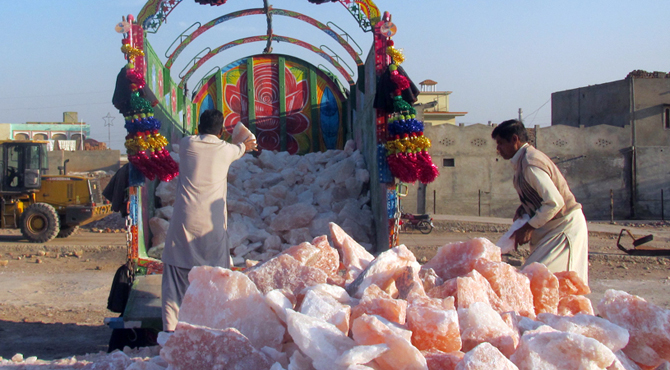 نمک کو معیاری بنا کر برآمد کرنے کیلئے حافظ آباد میں ریفائزی لگانے کا فیصلہ