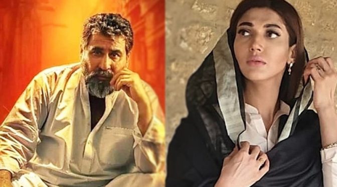 ثنا فخر فلم میں ‘چوہدری اسلم’ کی اہلیہ بنیں گی