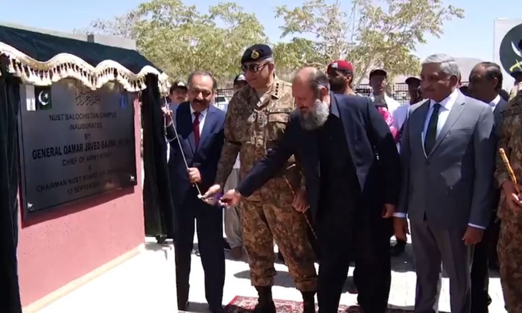 آرمی چیف جنرل قمر جاوید باجوہ کا ہیڈ کوارٹرز سدرن کمانڈ کوئٹہ کا دورہ