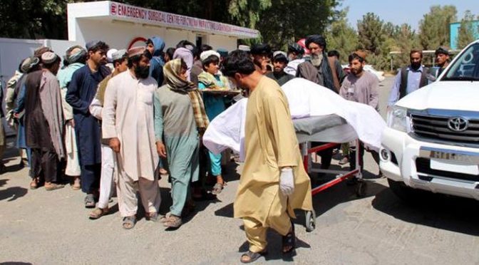 شادی کی تقریب پر امریکی و افغان فورسز کے حملے، 40 افراد ہلاک،درجنوں زخمی