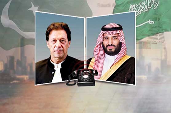 وزیر اعظم کا سعودی ولی عہد سے ٹیلی فو نک رابطہ، تیل کی تنصیبات پر حملے کی مذمت