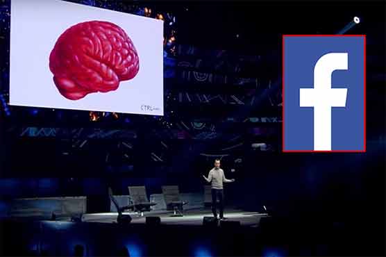 فیس بک اب انسانی دماغ پڑھے گی!