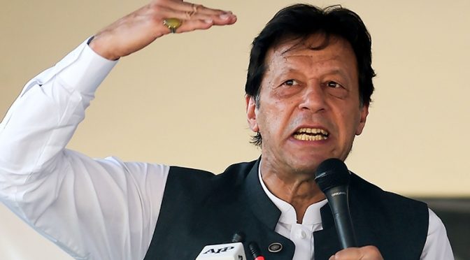 رحم کمزوروں پر ہوتا ہے ڈاکوﺅں پر نہیں ،عمران خان