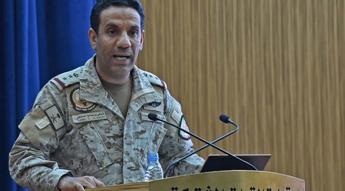سعودی آئل فیلڈز پر حملے میں ایرانی ہتھیار استعمال ہوا، عرب عسکری اتحاد