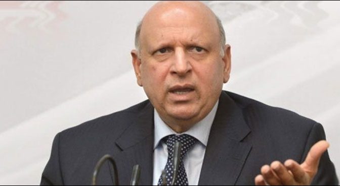 وفاقی حکومت نے گورنر پنجاب کو برطرف کردیا
