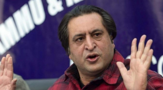 کشمیر پیپلز کانفرنس نے آرٹیکل 370 کی منسوخی بھارتی سپریم کورٹ میں چیلنج کر دی