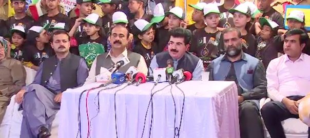 مقبوضہ کشمیر کے بچوں کیساتھ اظہار یکجہتی، ننھے بچے بھی میدان میں آگئے