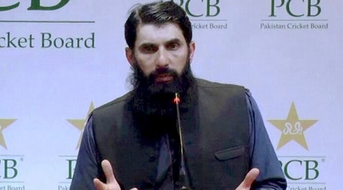 مصباح الحق کا جارحانہ کرکٹ کی حکمت عملی اپنانے کا عزم