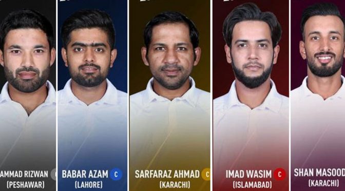 ڈومیسٹک سیزن 20-2019 کیلئے کپتان و کھلاڑیوں کا اعلان