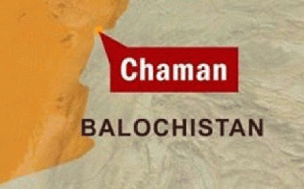 کوئٹہ میں بم دھماکہ،بچے سمیت 2 افراد جاں بحق، جے یو آئی (ف) کے رہنما سمیت متعدد زخمی