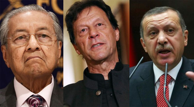 پاکستان، ترکی، ملائیشیا کا مشترکہ انگریزی چینل شروع کرنے کا فیصلہ