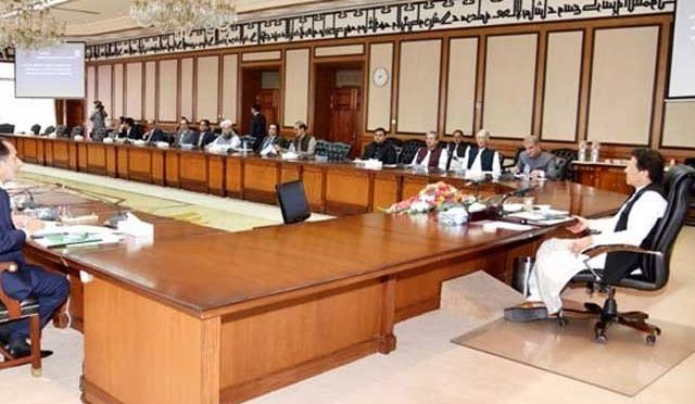 وزیراعظم عمران خان کی زیر صدارت وفاقی کابینہ کا اجلاس آج ہوگا