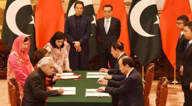 پاکستان اور چین کا باہمی مفادات پر حمایت جاری رکھنے پر اتفاق ،مشتر کہ اعلامیہ جا ری