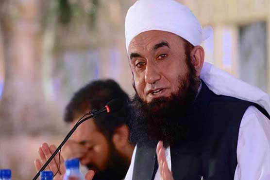 اپنی زندگی میں عمران خان جیسا درویش، سچا ،کھرا اور دین کا درد رکھنے والا حکمران نہیں دیکھا:مولانا طارق جمیل
