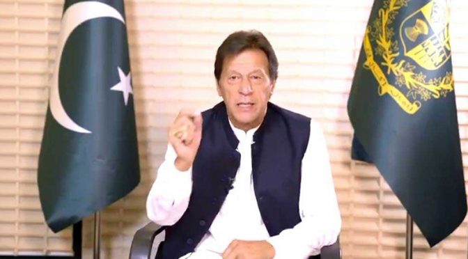 جتنی بلیک میلنگ کرلیں، جب تک زندہ ہوں، این آر او نہیں دوں گا: وزیراعظم عمران خان