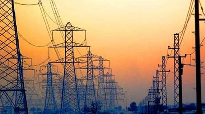 125 ارب کا اضافی ریونیو حاصل کرنے کیلئے بجلی کی قیمتوں میں 2 روپے 50 پیسے کا اضافہ