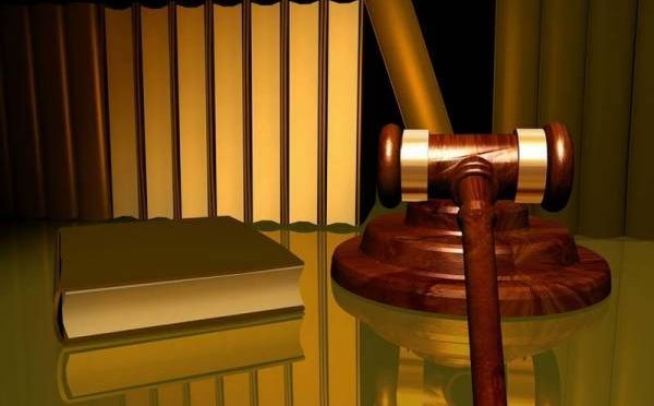 جج ویڈیو کیس انسداددہشتگردی عدالت منتقل کرنے کامعاملہ،سائبر کرائم کورٹ نے فیصلہ محفوظ کرلیا