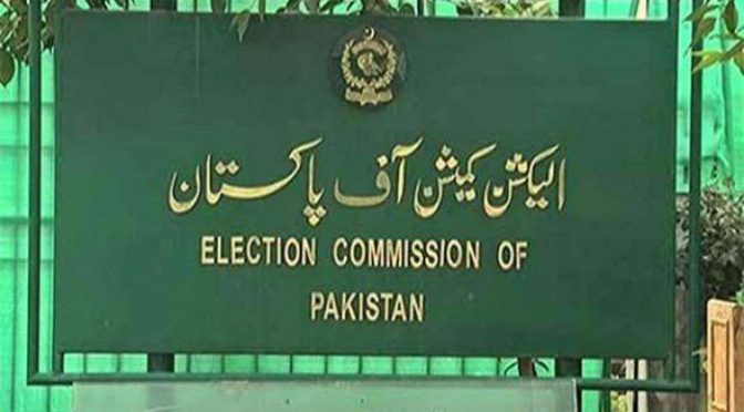 غیرملکی فنڈنگ کیس: الیکشن کمیشن نے پی ٹی آئی کو نوٹس جاری کردیا