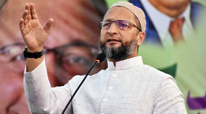 زمین کیلئے نہیں، مسجد کیلئے لڑرہے ہیں: اسد الدین اویسی