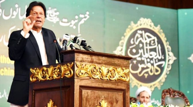 ملک کو کنگال کرنے والوں کو معاف کرنے کا اختیار نہیں‘