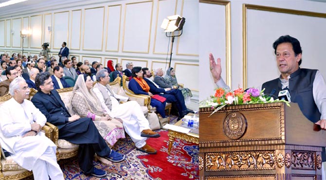 ریاست پہلے سیاست بعد میں ،اداروں کو کمزور نہیں ہونے دینگے ،عمران خان