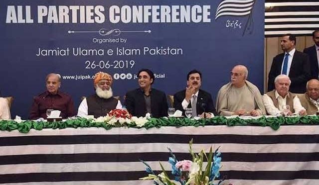 مولانا فضل الرحمن کی زیر صدارت آج آل پارٹیز کانفرنس