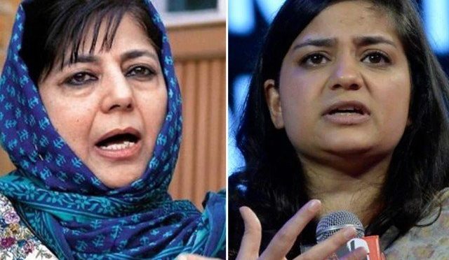 محبوبہ مفتی کی بیٹی کو بھارتی جبر کے خلاف آواز اُٹھانے پر دھمکیاں