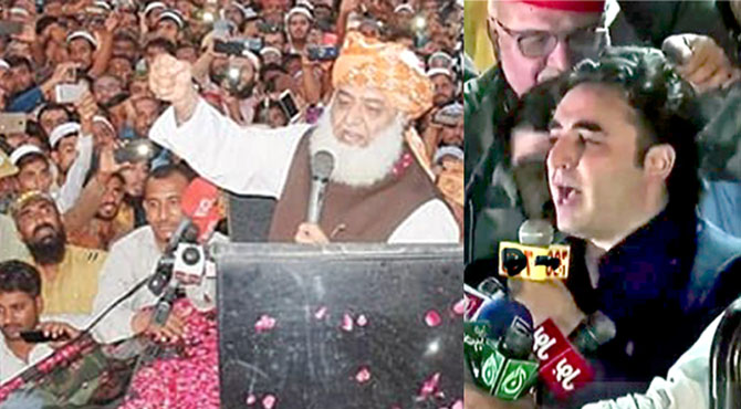3 دن دھرنا پھر لڑ کر استعفی لیں گے ،فضل الرحمن کٹھ پتلی کو جانا ہو گا ،بلاول بھٹو