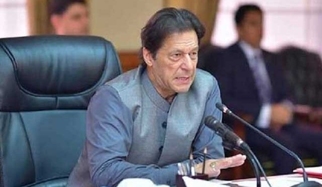 پی ٹی آئی کور کمیٹی کا اجلاس ،اداروں کے درمیان کسی قسم کا تصادم پاکستان کے مفاد میں نہیں، وزیراعظم عمران خان