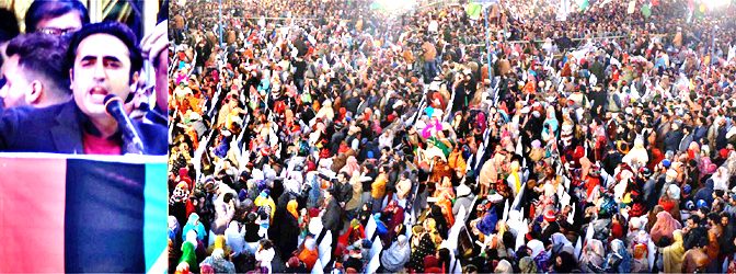 کوفے کی سیاست سے ریاست مدینہ نہیں بن سکتی ،بلاول بھٹو