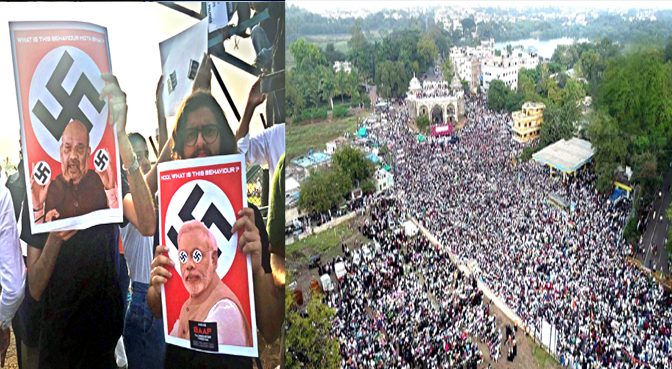 متنا زعہ شہریت بل بھارت:ہنگامے، گھیراﺅ ،جلاﺅ ،مظاہرین پر فائرنگ مزید 6ہلاک،انڈین آرمی چیف کو بل کی حمایت مہنگی پڑ گئی ،مخا لفانہ نعرے