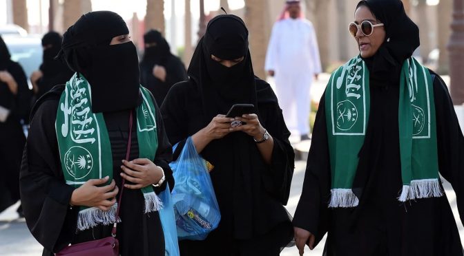 سعودی عرب: ریسٹورنٹس میں مرد و خواتین کے الگ بیٹھنے کی پابندی ختم