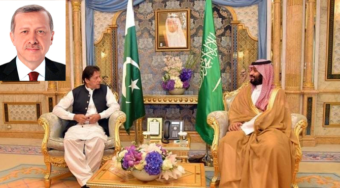 پاکستان نے سعودی دباﺅ پر کوالالمپور کانفرنس میں شرکت نہیں کی ،ترک صدر