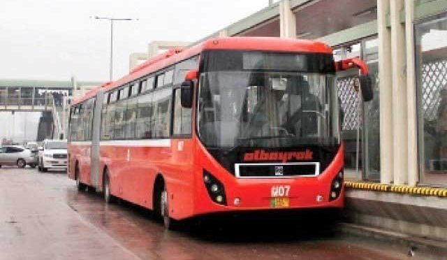 پنجاب حکومت نے میٹرو بس کا کرایہ بڑھا کر 40 روپے کردیا