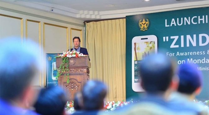 بچوں کو جنسی استحصال اور منشیات سے بچانے کیلئے قوم کو مل کر کام کرنا ہو گا، وزیراعظم عمران خان