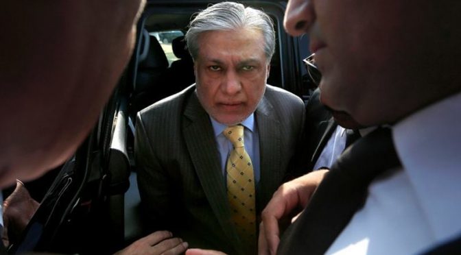 اسلام آباد ہائیکورٹ نے سابق وزیر خزانہ اسحاق ڈار کے گھر کی نیلامی روک دی