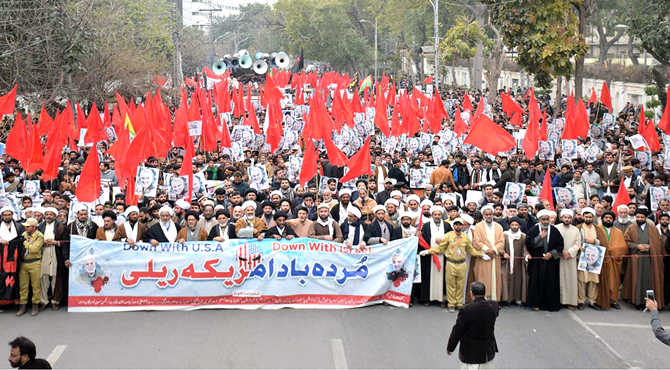 پنجاب اسمبلی سے امریکی قونصل خانہ تک ،امریکہ مردہ باد ریلی،ٹریفک نظام درہم برہم