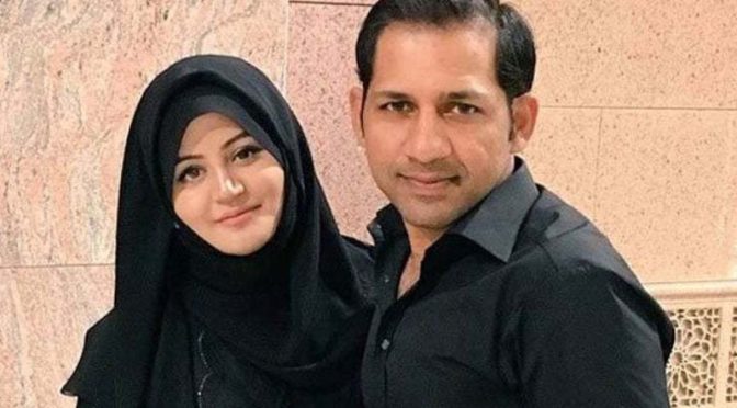 سرفراز احمد کے ہاں بیٹی کی پیدائش