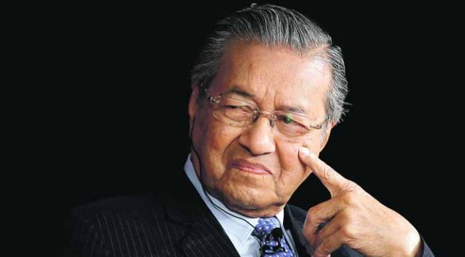 ملائیشیا کے وزیراعظم مہاتیر محمد نے عہدے سے استعفیٰ دے دیا