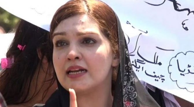 خاموشی ہے پھر شور آئے گا، ہمارا دور آئے گا‘ یوم کشمیر پر مشال ملک کا پیغام
