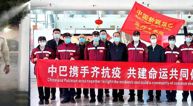 چین پاکستان کی مدد کو آگیا،خصوصی طیارے لاکھوں ماسک ، وینٹی لیٹر لےکر لینڈ کر گئے